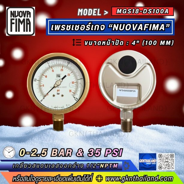 Pressure Gauge Nuova Fima